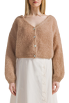 Cornelia Cropped Cardigan - Medium Brown